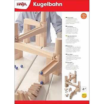Amazon.co.jp: ハバ 組立てクーゲルバーン・スターターセット